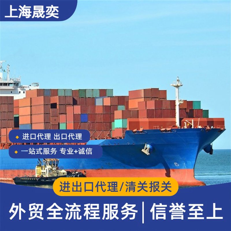在国际贸易中，报关报检是进出口企业绕不开的一道门槛。通过本次访谈，我们希望能帮助大家更清晰地理解这一流程，并提供一些实用的操作指南。
