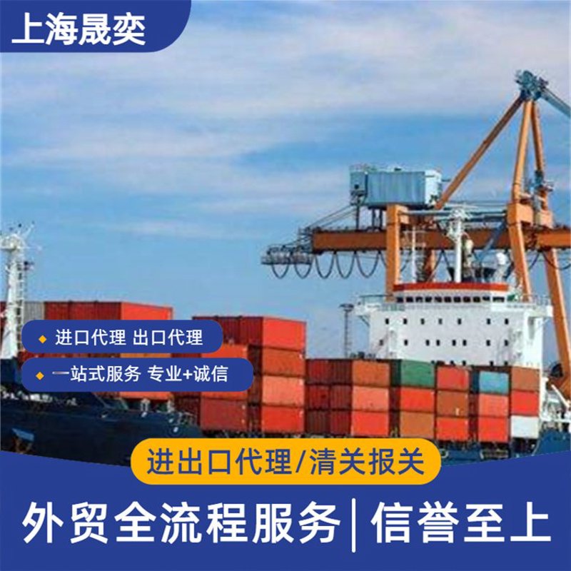国际贸易实战攻略:如何在竞争中脱颖而出