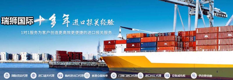报关报检：轻松入门的实战攻略